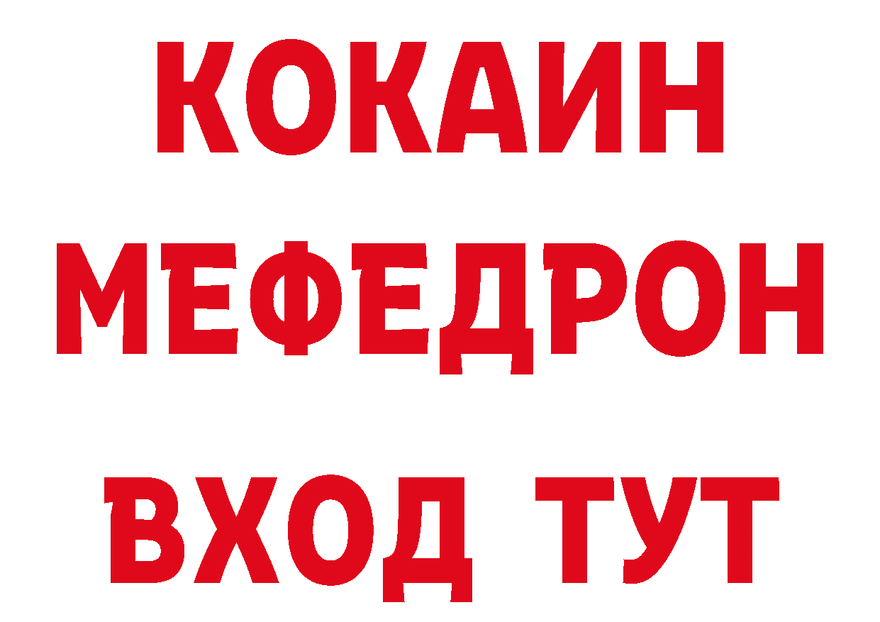 А ПВП СК как зайти это блэк спрут Воткинск